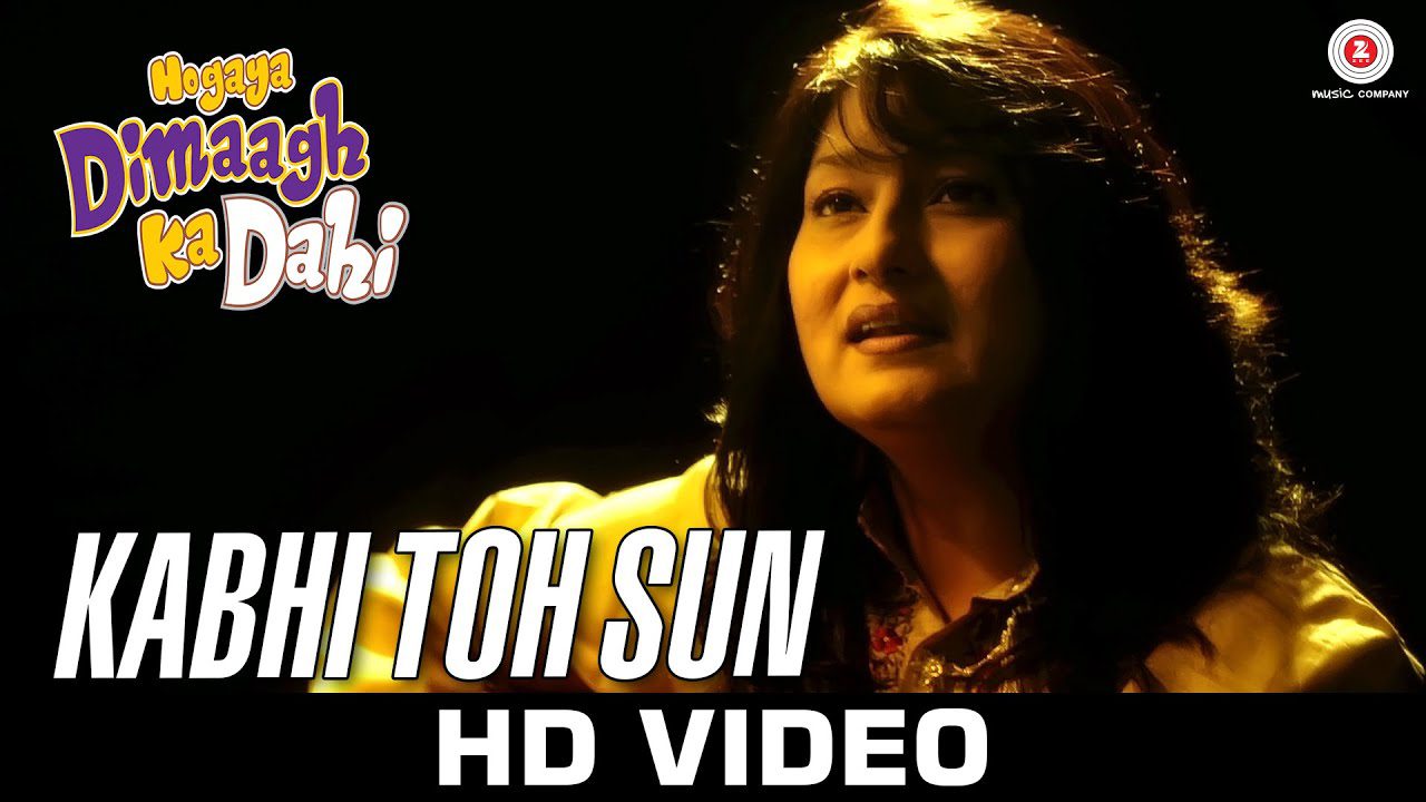 Kabhi Toh Sun - Song Cover Image