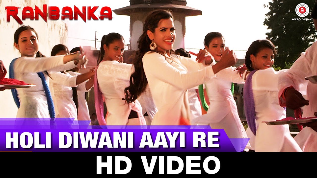 Holi Diwani Aayi Re - Song Cover Image
