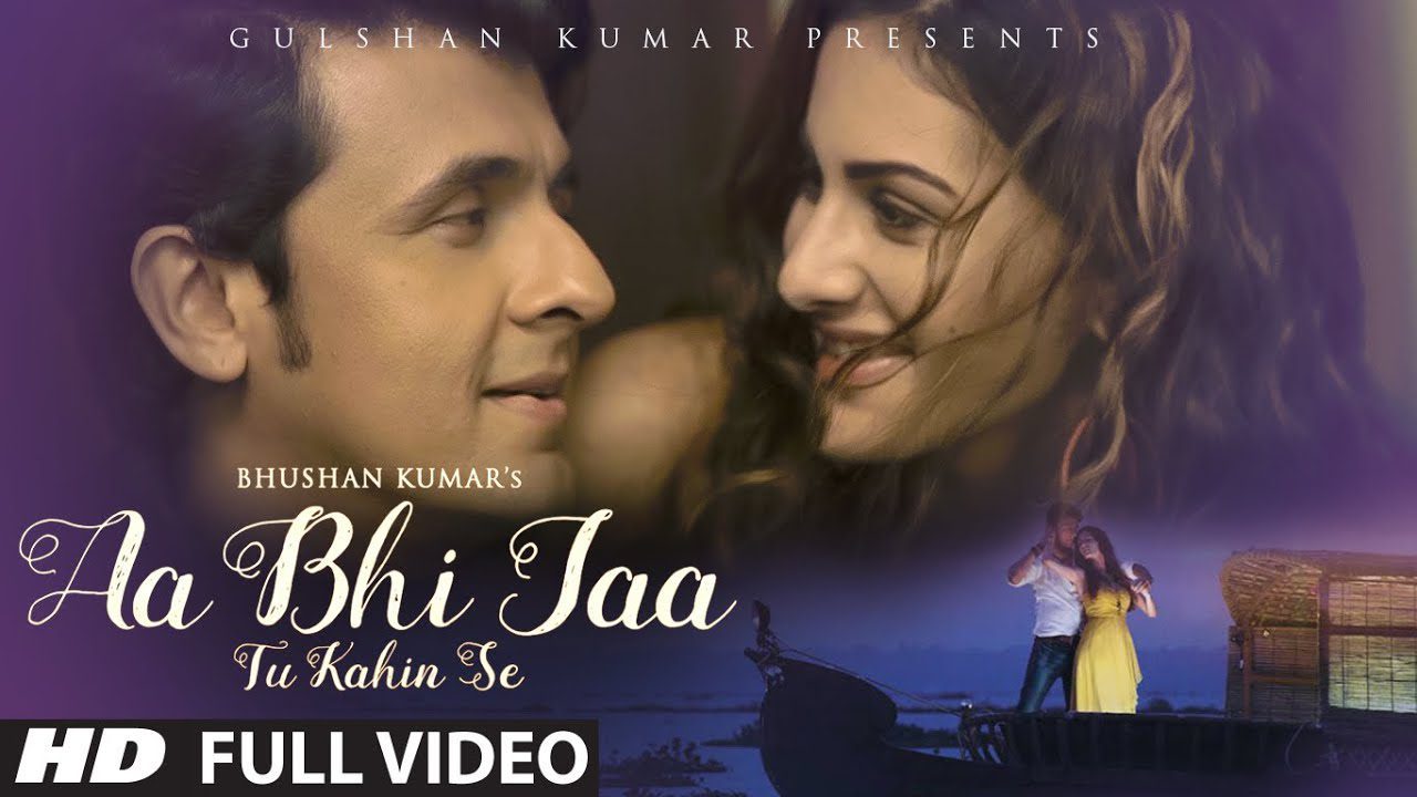 Aa Bhi Jaa Tu Kahin Se (Title) - Song Cover Image