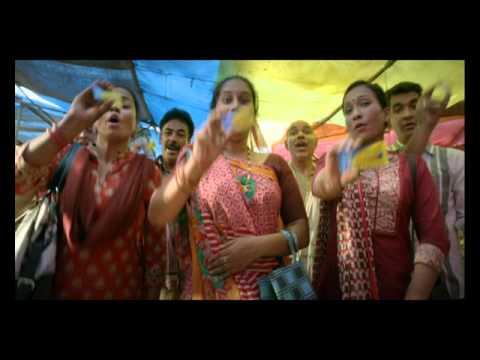 Pyaun Pyaun Chappal And Mug - Song Cover Image