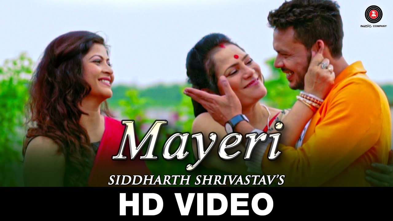 Mayeri (Title) - Song Cover Image
