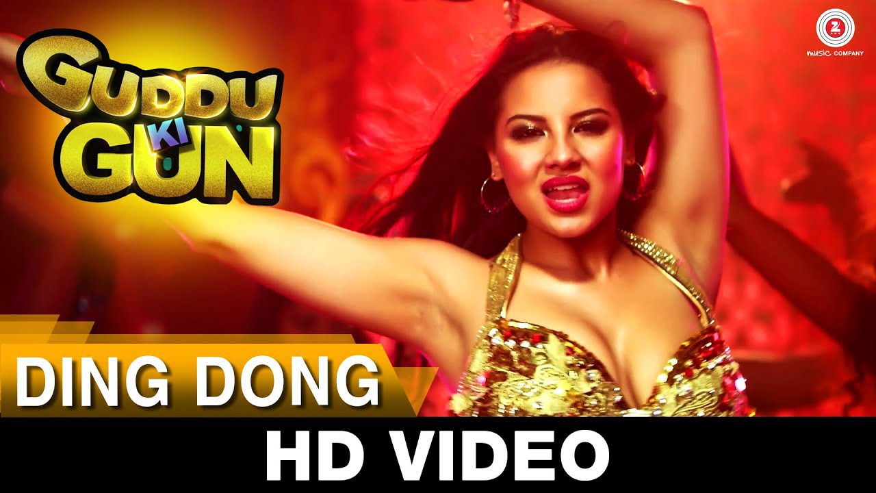 Ding Dong - Song Cover Image