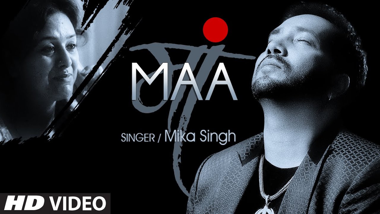 Maa (Title) - Song Cover Image