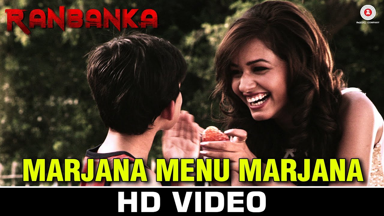 Marjana Menu Marjana - Song Cover Image