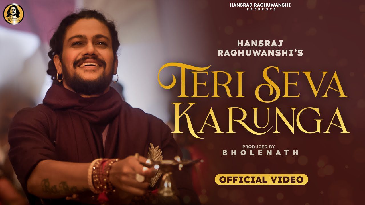 Teri Seva Karunga - Song Cover Image