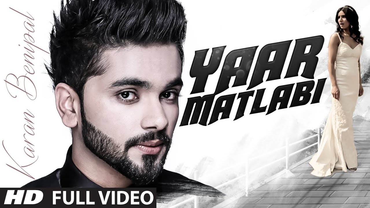 Yaar Matlabi (Title) - Song Cover Image