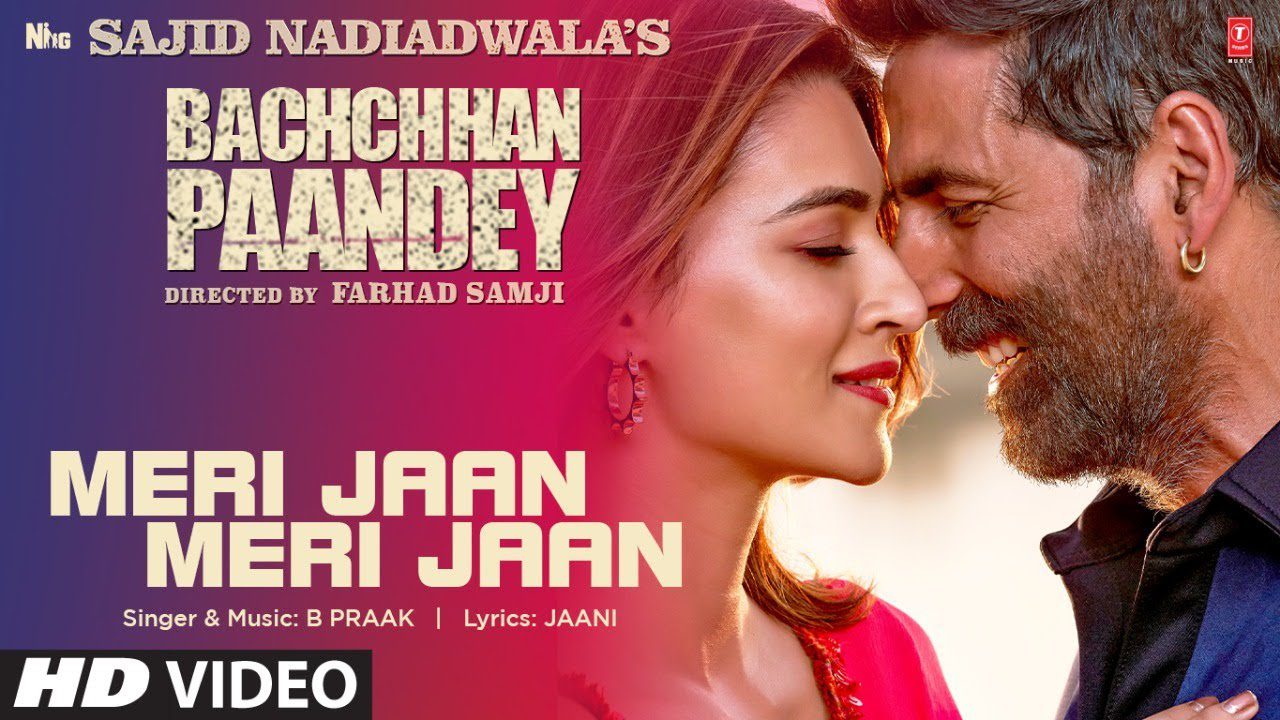 Meri Jaan Meri Jaan - Song Cover Image