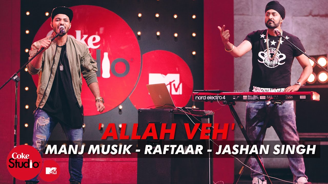 Allah Veh - Song Cover Image