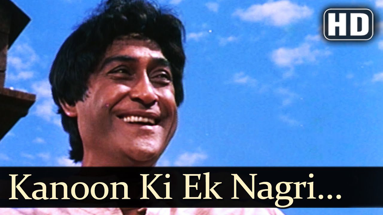 Kanoon Ki Ek Nagri - Song Cover Image