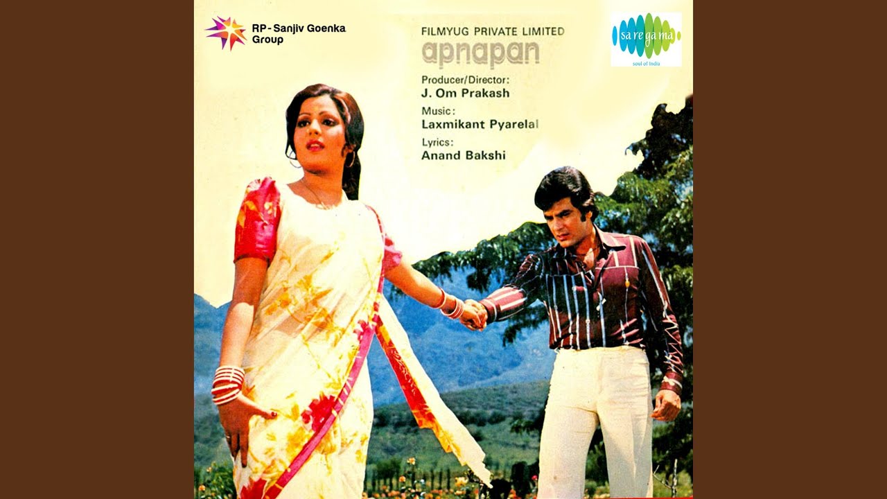 Ek Din Mein Sau Baar - Song Cover Image