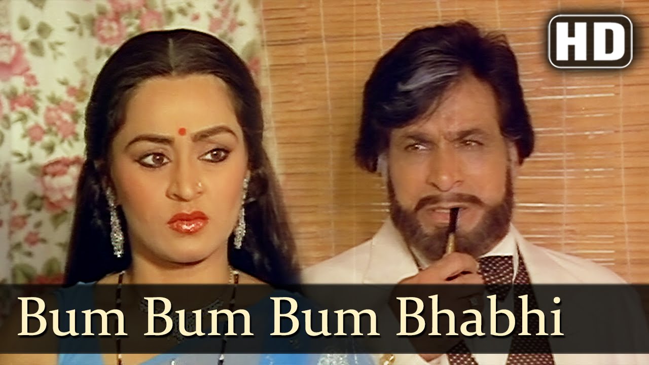 Bam Babam Babam Bobby - Song Cover Image