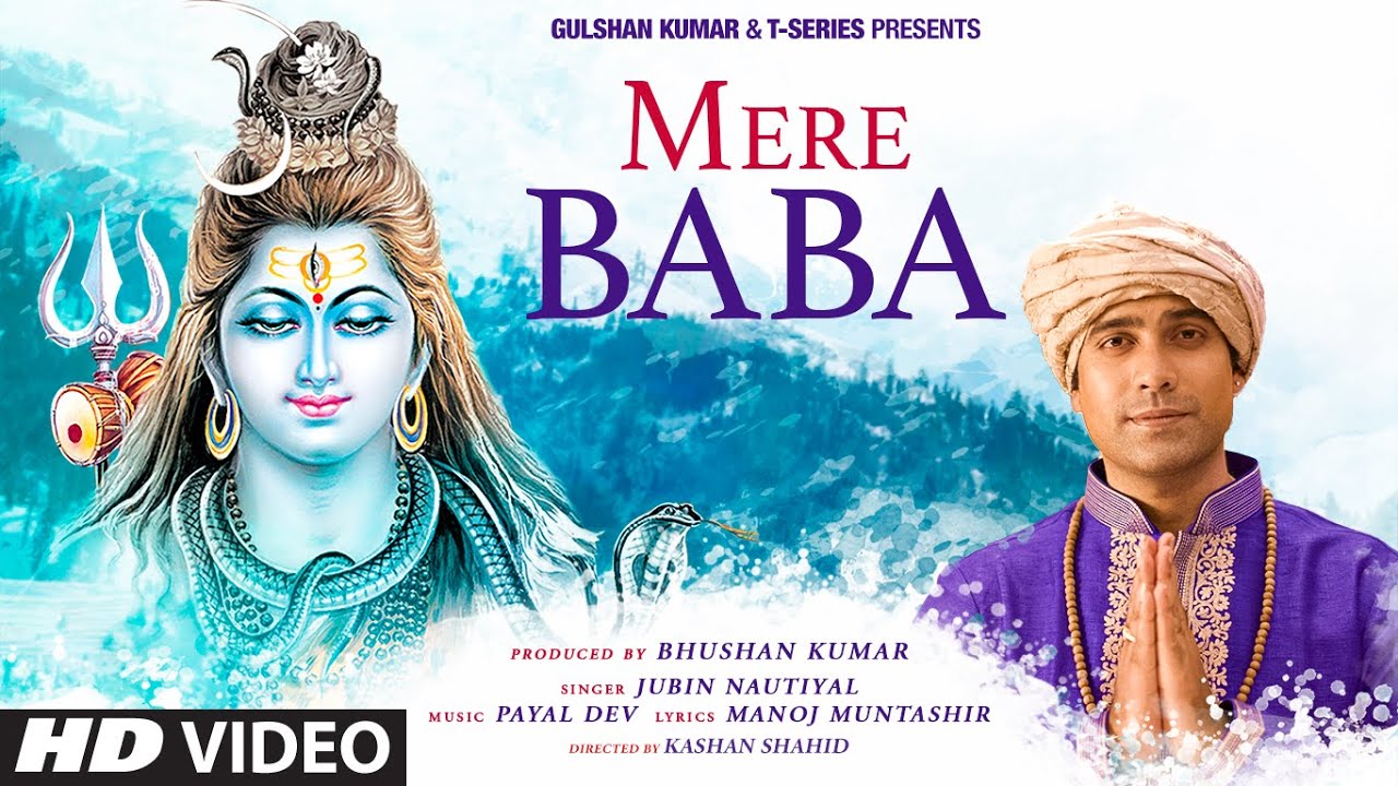 Mere Baba - Song Cover Image