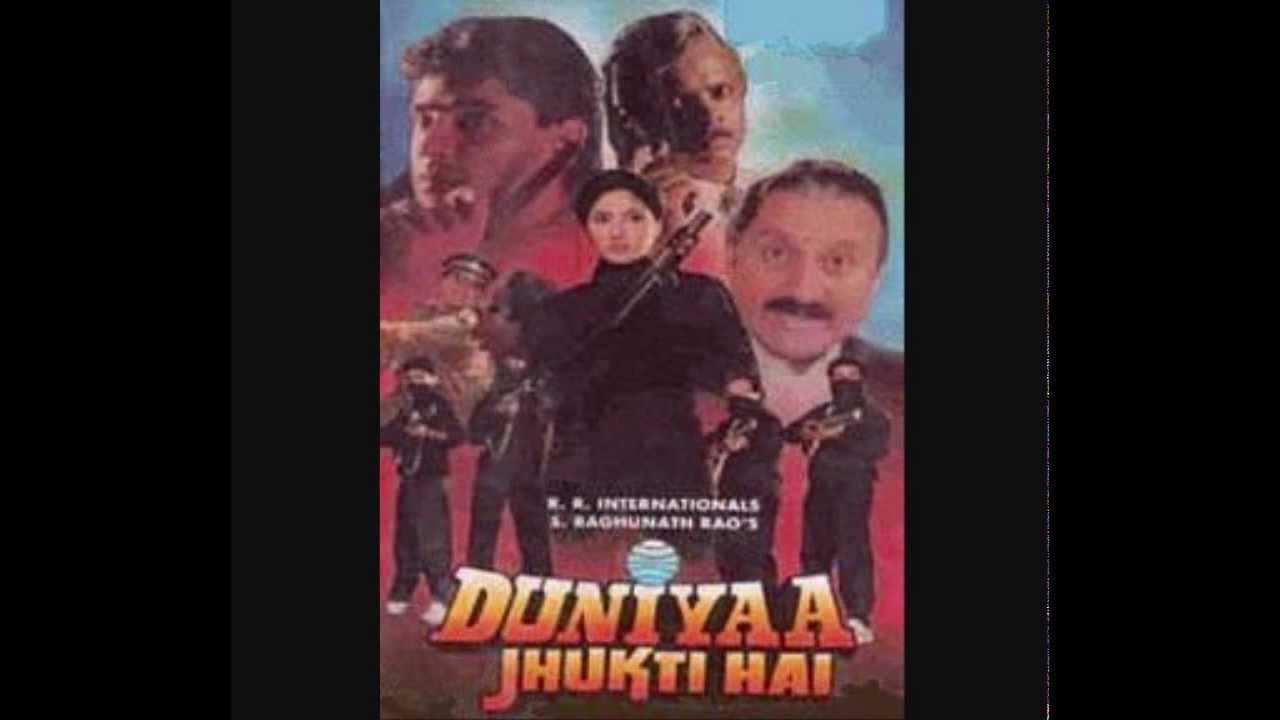 Maddona Dil Do Na - Song Cover Image