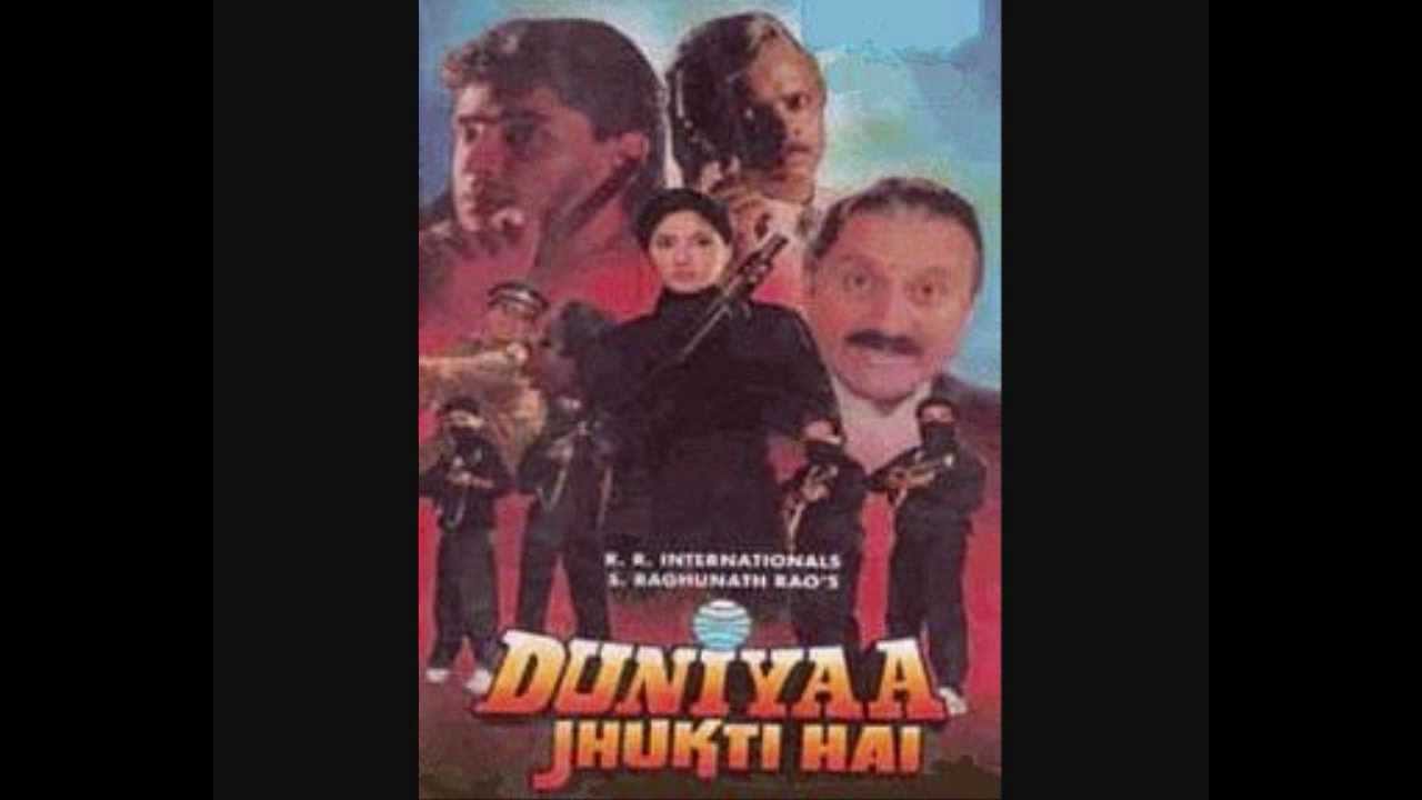 Mein Sheeshadari Tu Bijlani - Song Cover Image