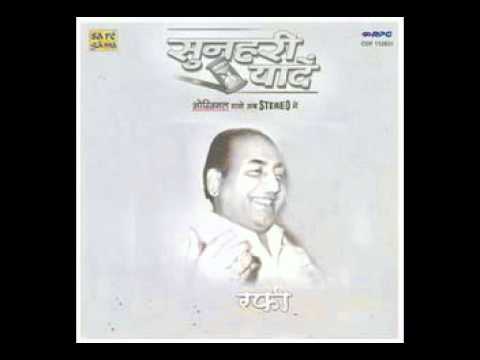 Kah Do Hame Na Bekarar Kare - Song Cover Image