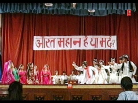 Jane Kahan Kab De Jaye Dhokha - Song Cover Image