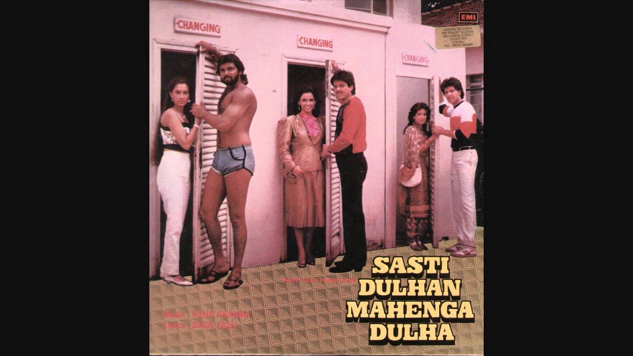 Mil Gayi Mujhe Mil Gayi - Song Cover Image