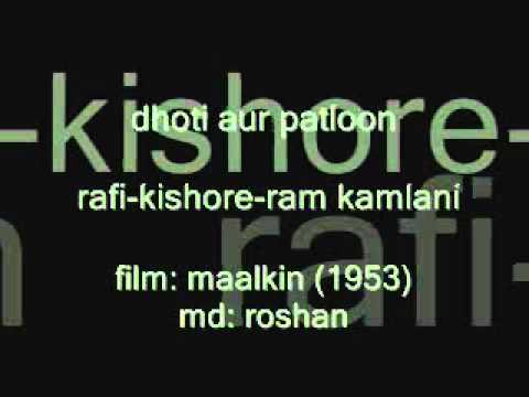 Aji Tum Hi Kaho Ji - Song Cover Image