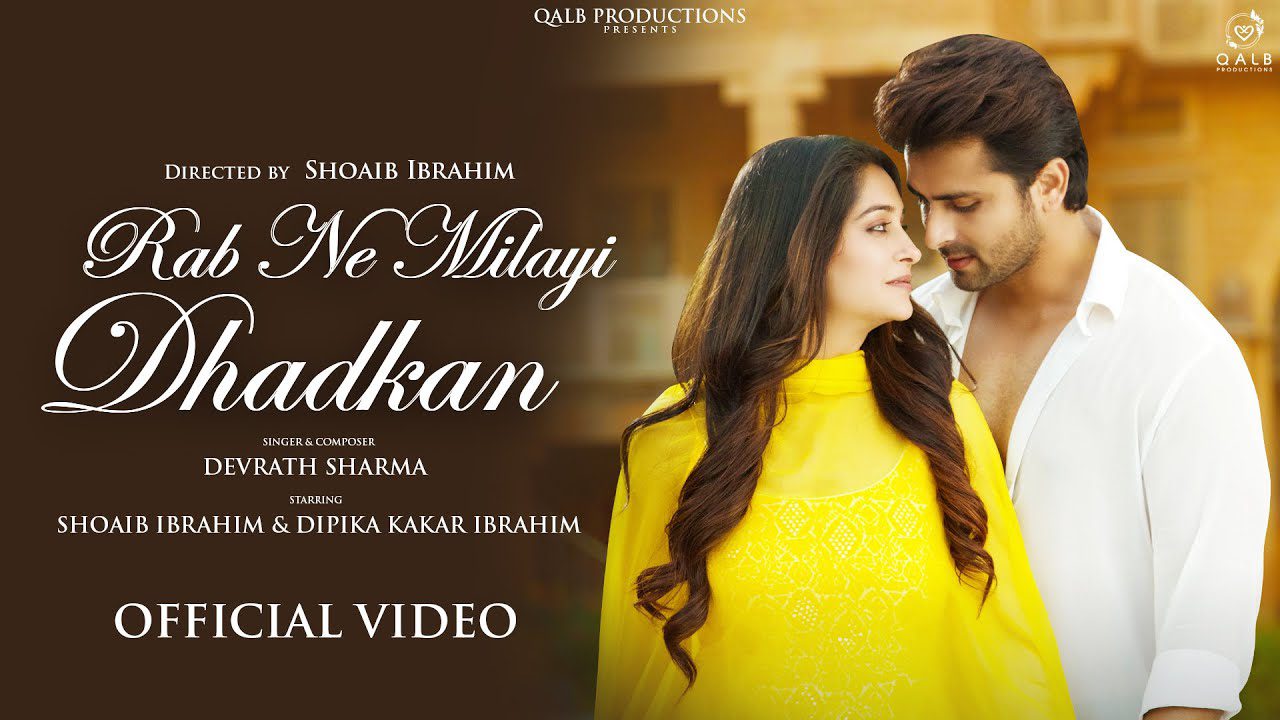 Rab Ne Milayi Dhadkan - Song Cover Image