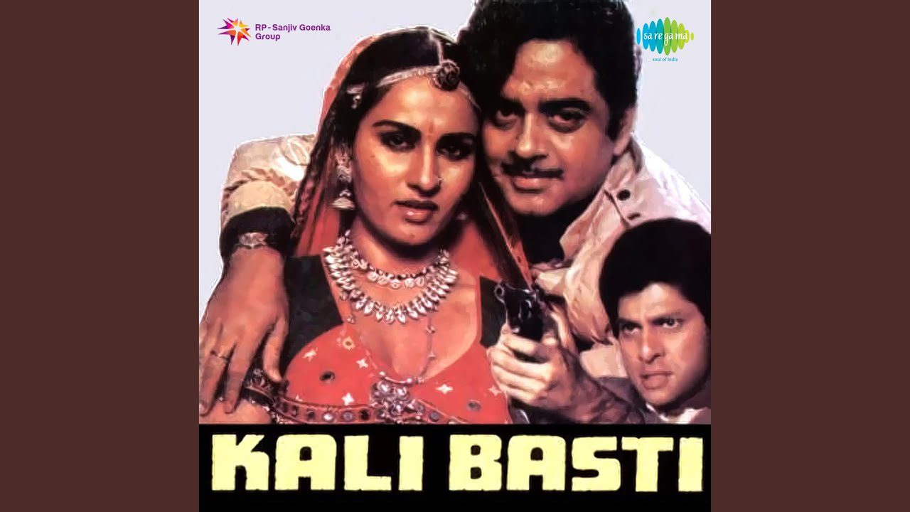 Kis Viad Ko Na - Song Cover Image