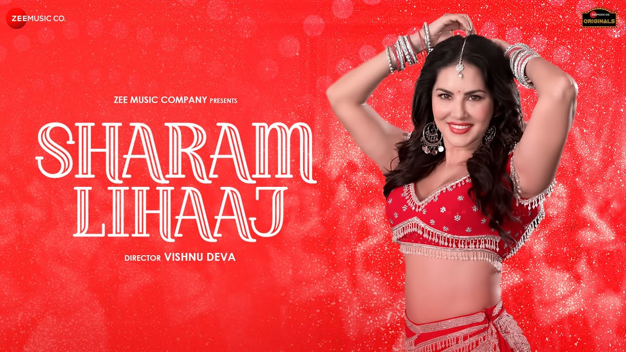 Sharam Lihaaj - Song Cover Image