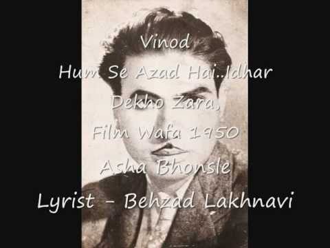 Tum Se Aabad Hai - Song Cover Image