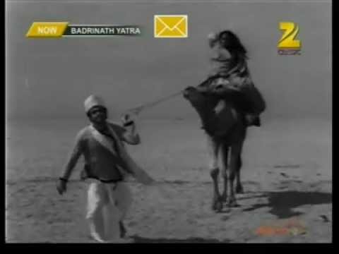 Chalta Hi Chal Chalta Hi - Song Cover Image