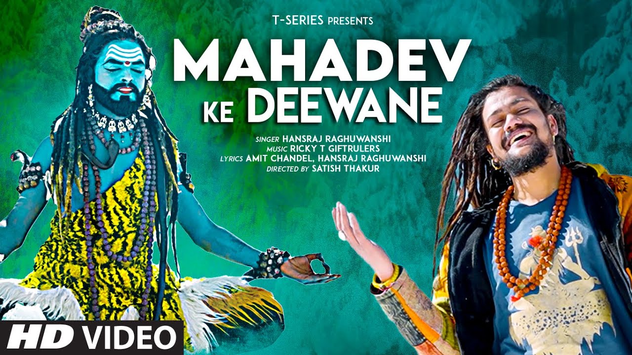 Mahadev Ke Deewane - Song Cover Image