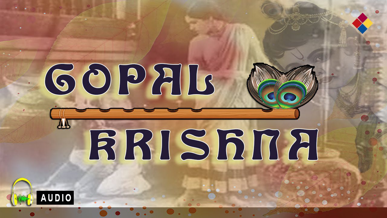 Modamayi Ye Kapilaa - Song Cover Image