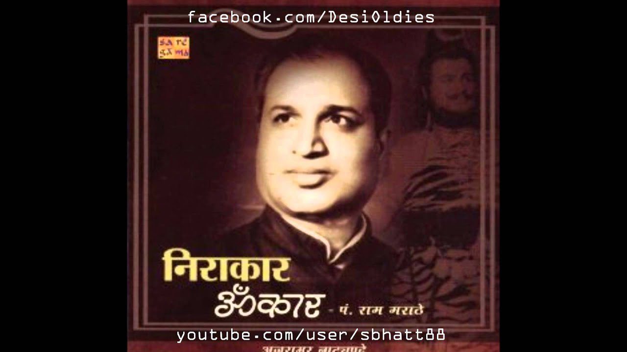 Tu Meri Maiyya - Song Cover Image