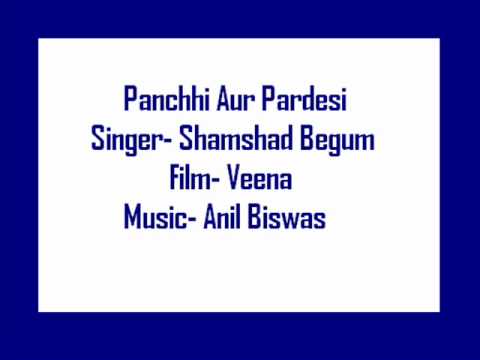 Panchhi Aur Pardesi - Song Cover Image