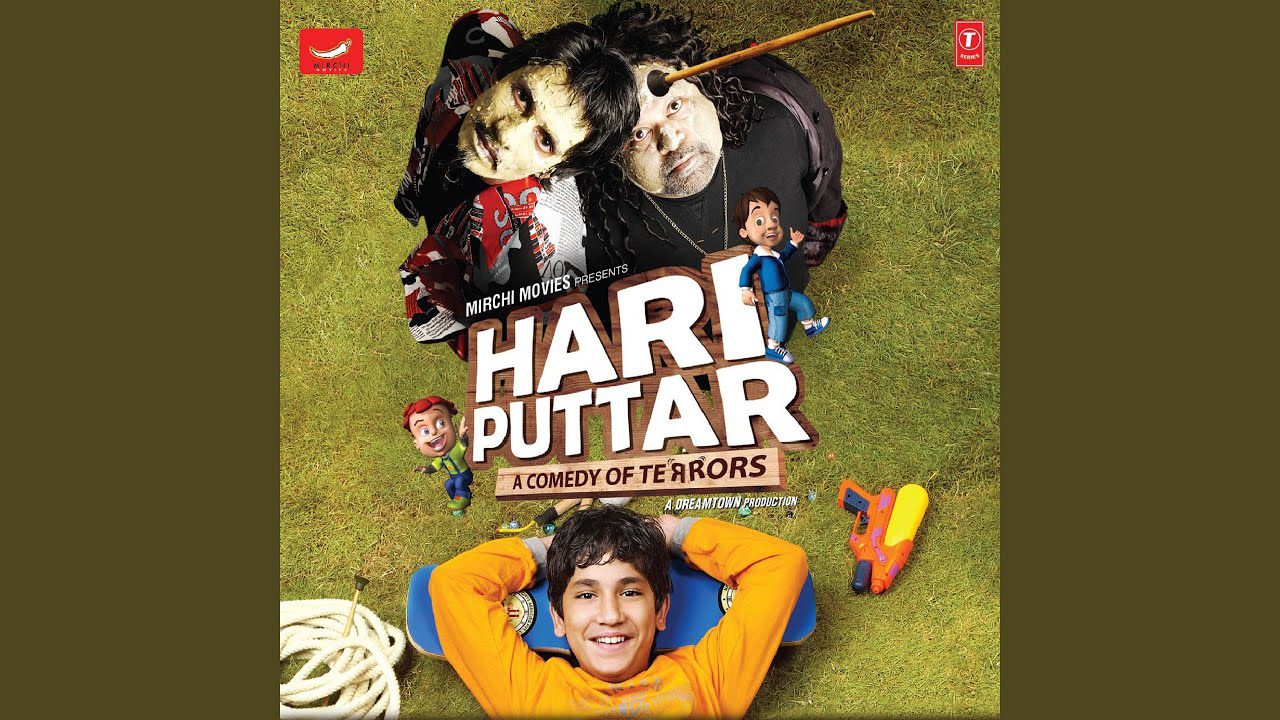 Mere Yaadon Mein Hai Tu - Song Cover Image