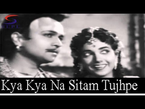 Kya Kya Na Sitam Tujhpe Huye - Song Cover Image