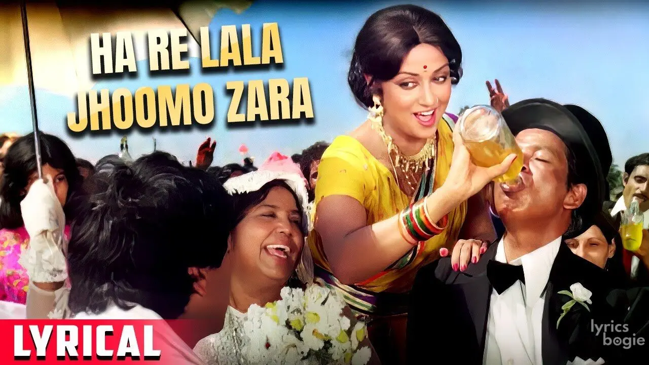 Hey La La Jhoomo Zara - Song Cover Image