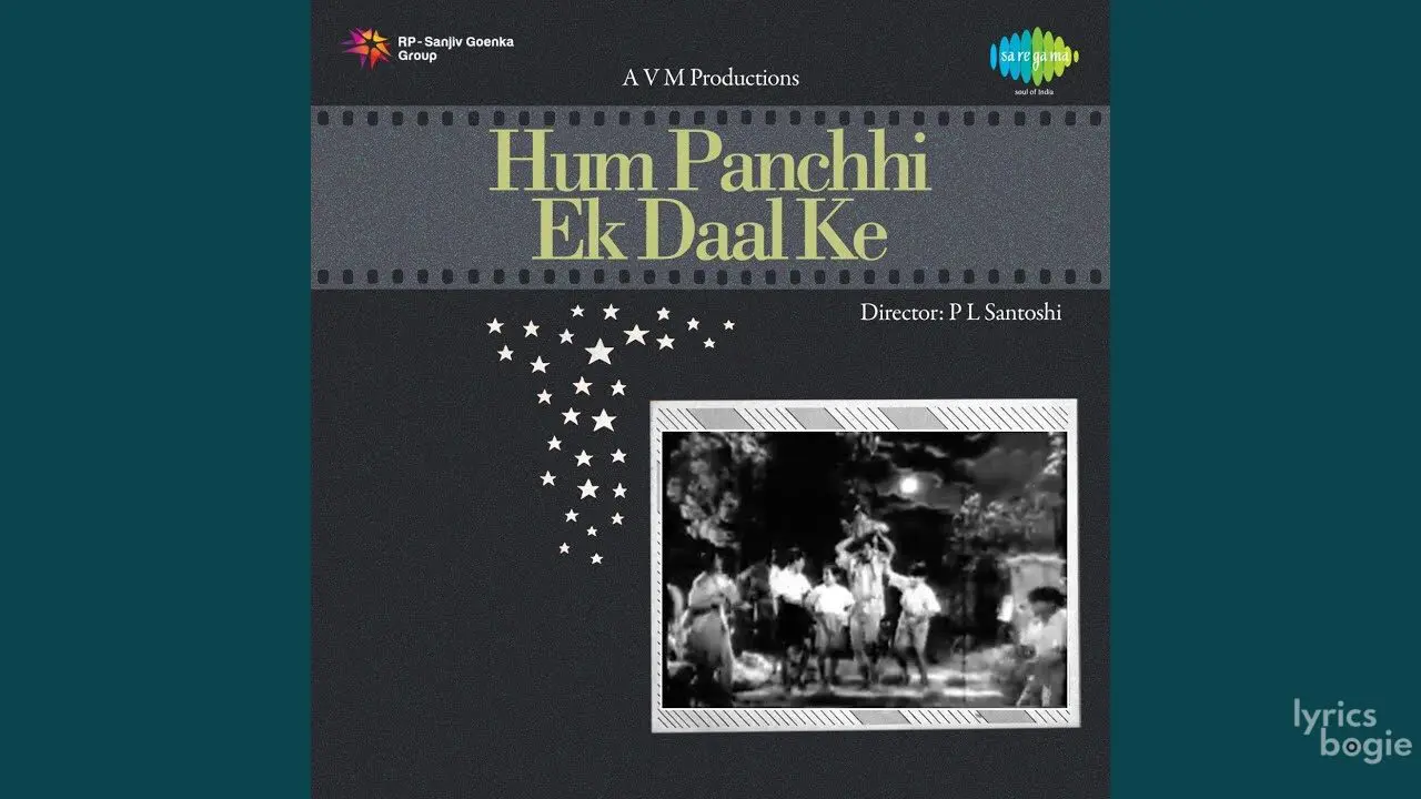 Lo Chip Gaya Chand - Song Cover Image