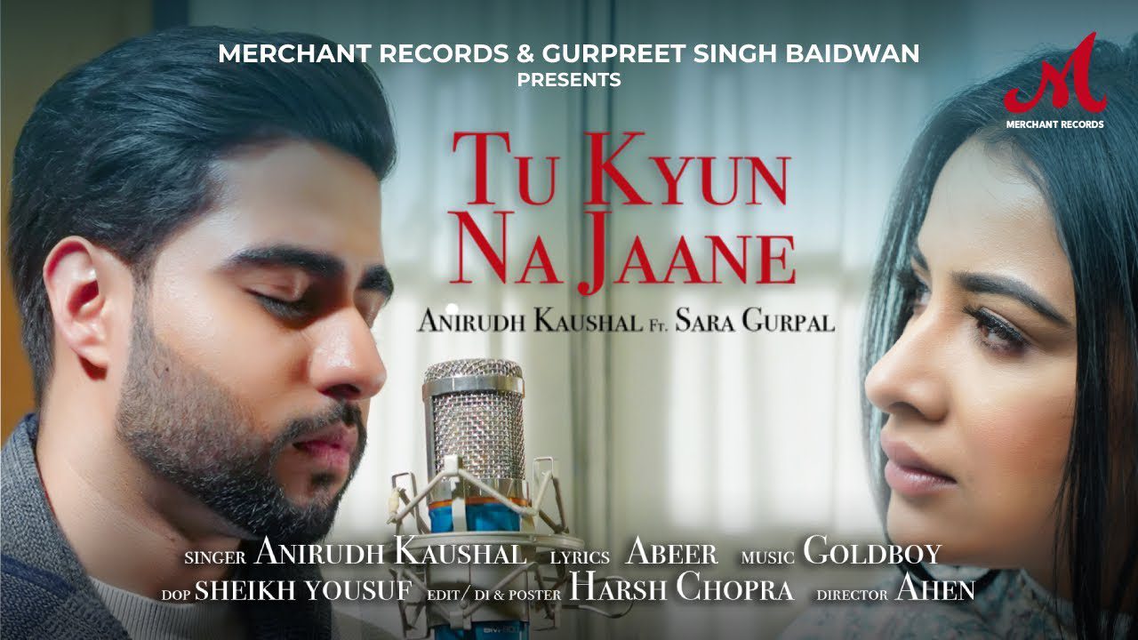 Tu Kyun Na Jaane - Song Cover Image