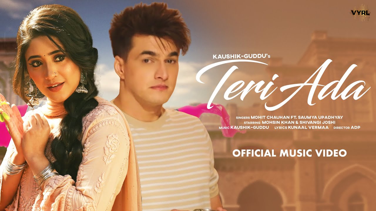 Teri Ada - Song Cover Image