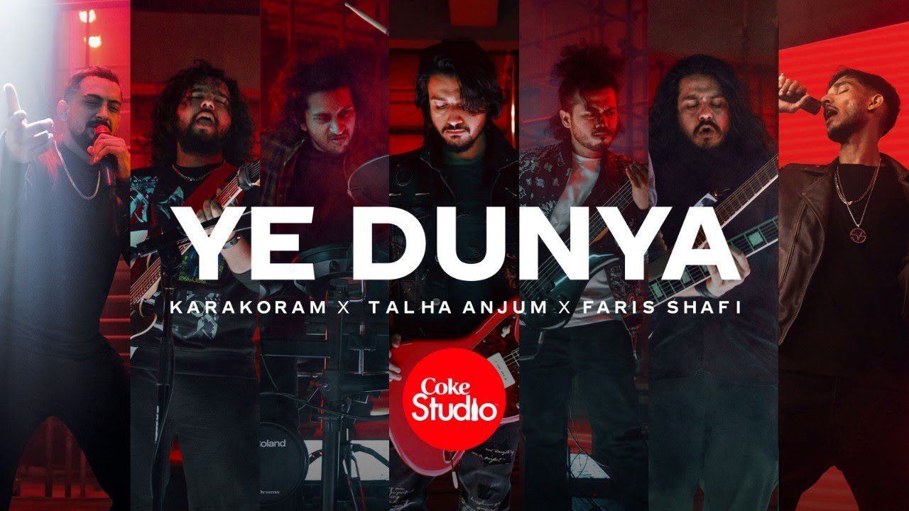 Ye Dunya - Song Cover Image