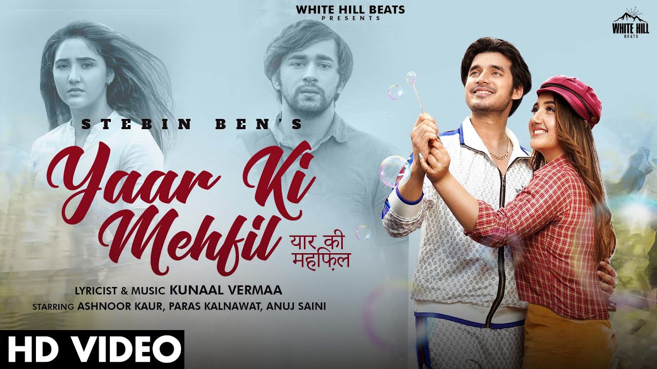Yaar Ki Mehfil - Song Cover Image