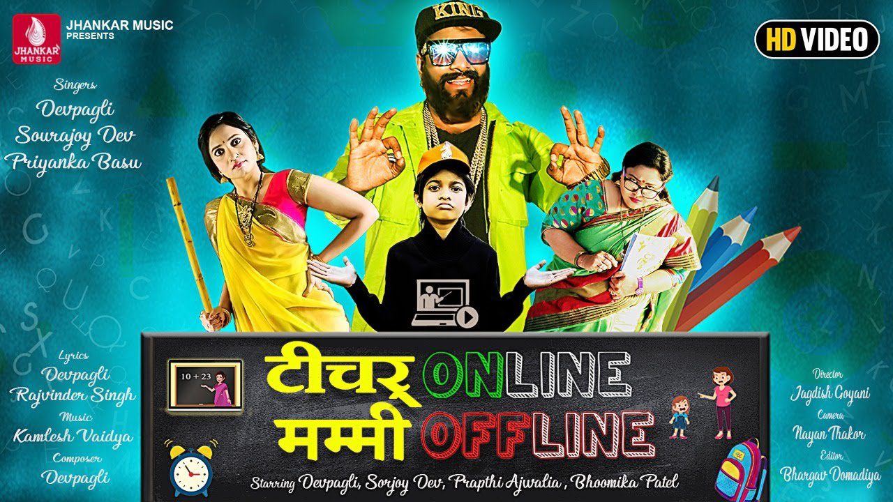 Teacher Online Mummy Offline - Song Cover Image