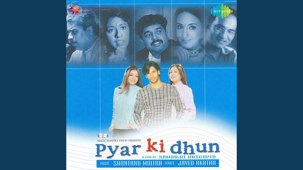 Yeh Saare Din - Song Cover Image
