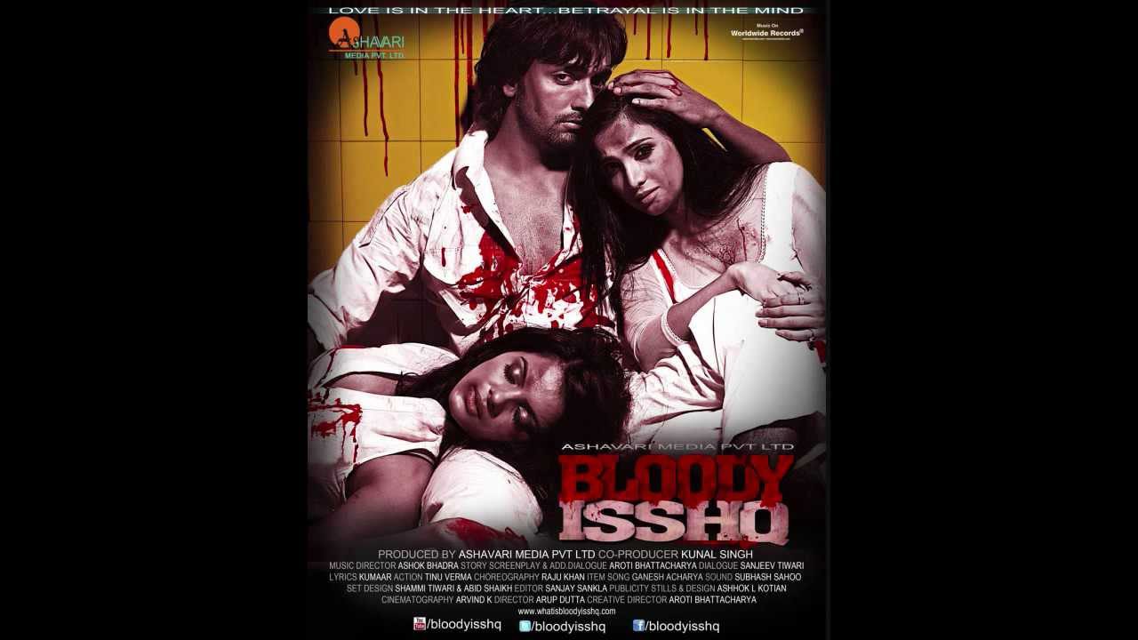 Falsafa - Song Cover Image