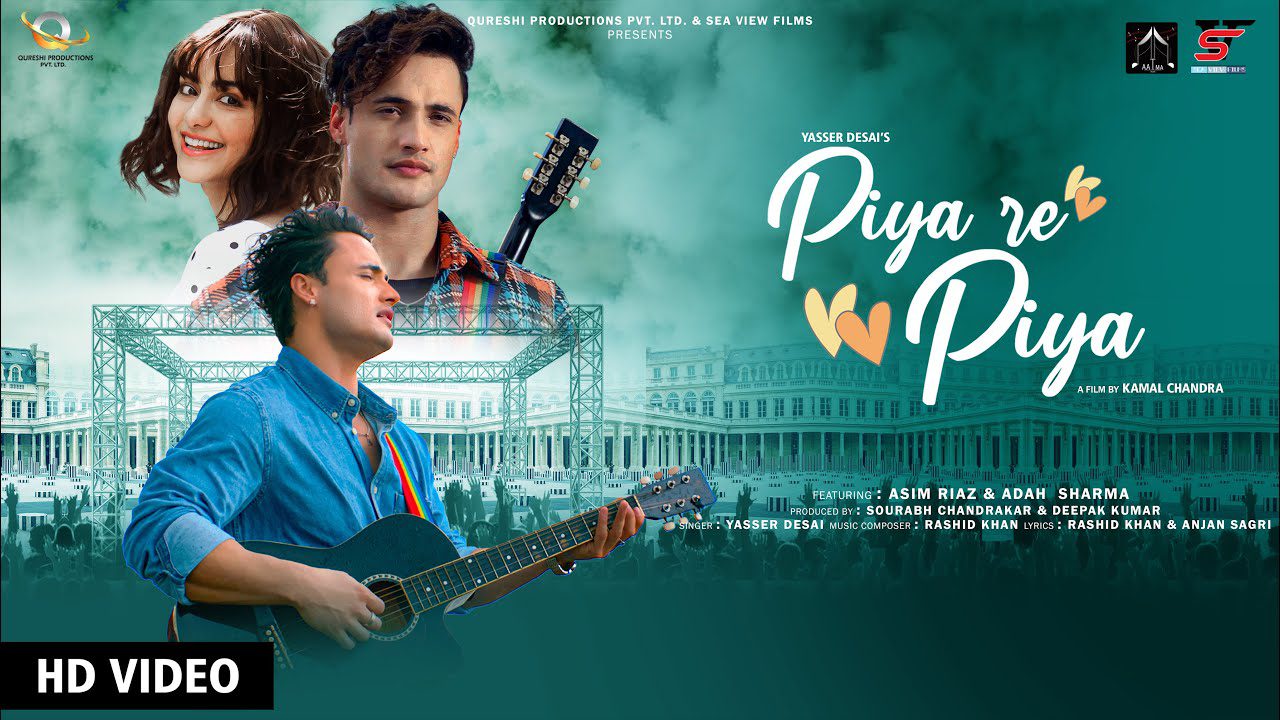 Piya Re Piya - Song Cover Image