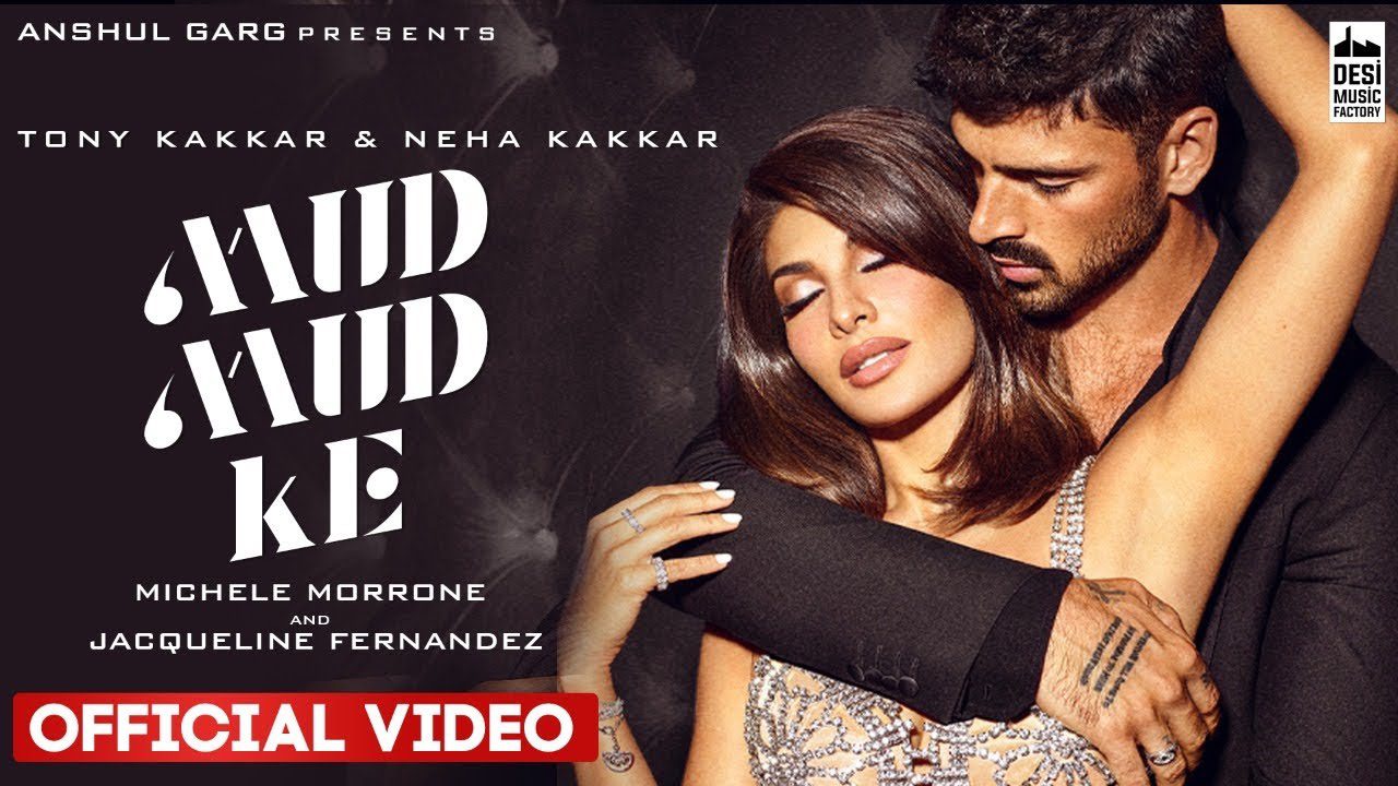 Mud Mud Ke - Song Cover Image