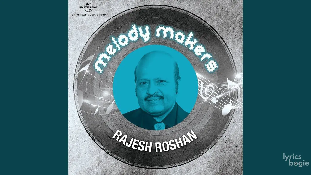 Tum Se Nahi Pehchaan Meri - Song Cover Image