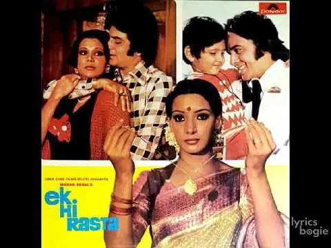 Dheere Dheere Sun More Sajna - Song Cover Image