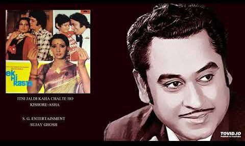 Itni Jaldi Kahan Jate Ho - Song Cover Image