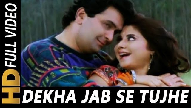 Dekha Jabse Tujhe - Song Cover Image