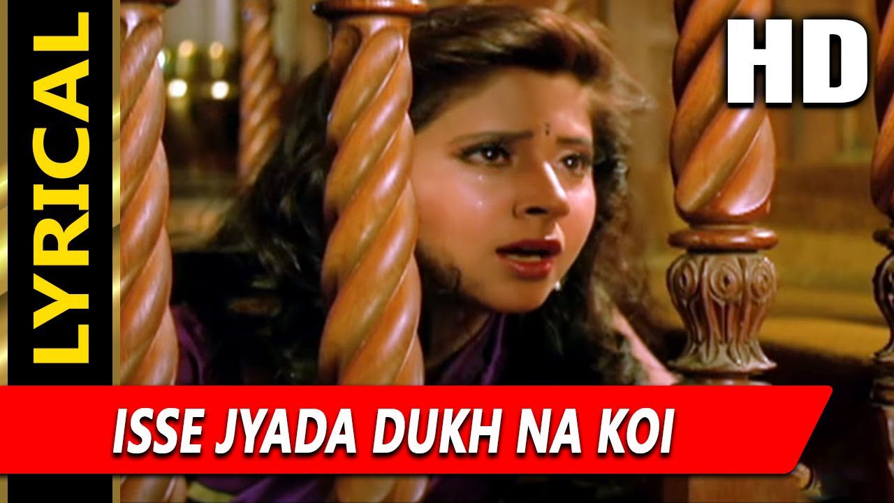 Is se Jyada Dukh Na Koi - Song Cover Image