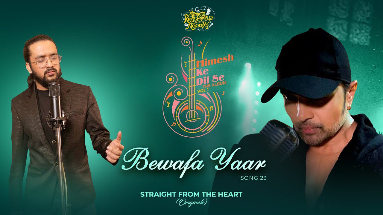 Bewafa Yaar - Song Cover Image